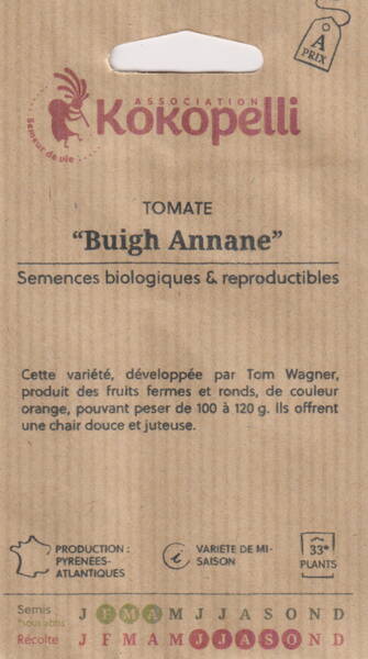 Томат "Буйг Аннан" Томат "Буйг Аннан"